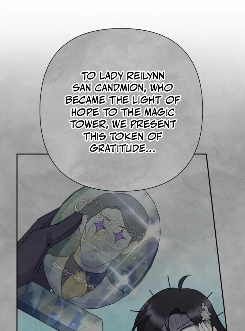 Today the Villainess has Fun Again Chapter 119 page 15