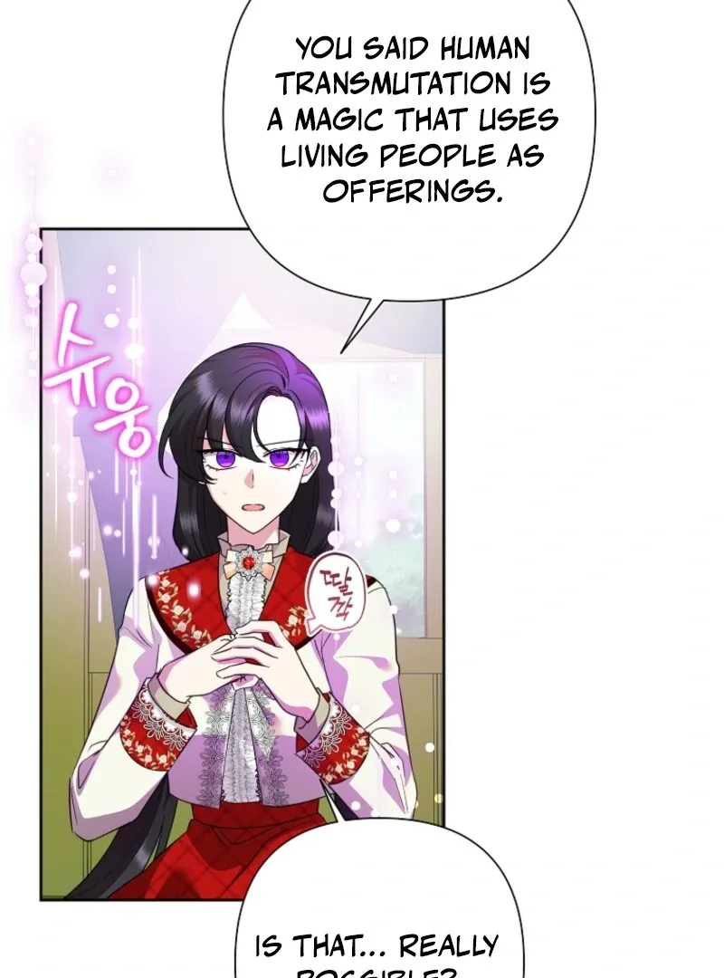 Today the Villainess has Fun Again Chapter 119 page 30