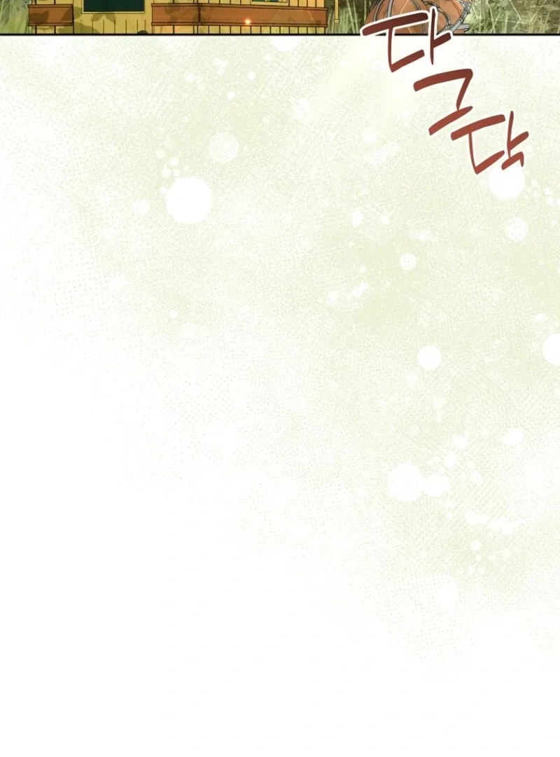 Today the Villainess has Fun Again Chapter 119 page 61