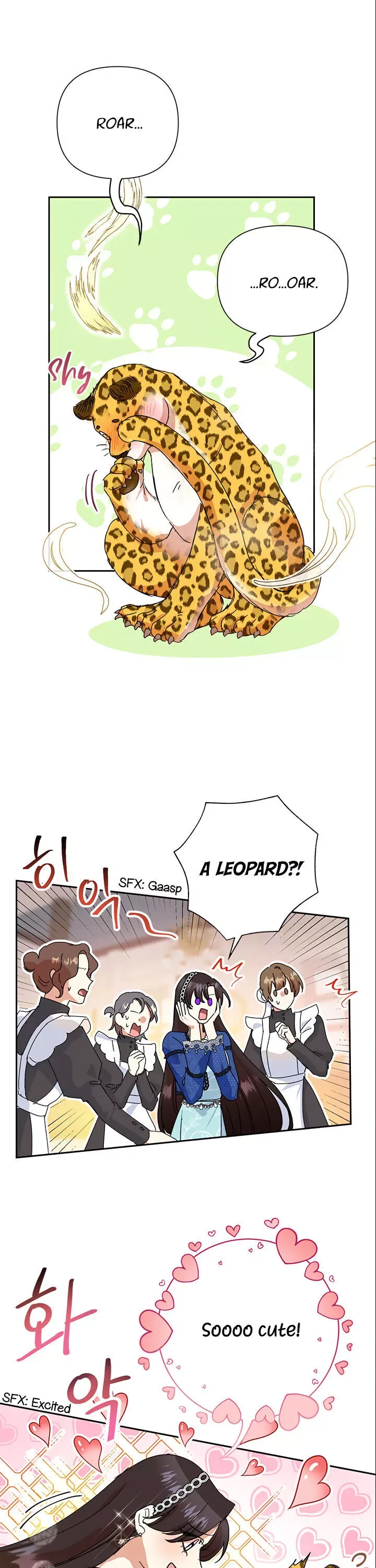 Today the Villainess has Fun Again Chapter 12 page 24