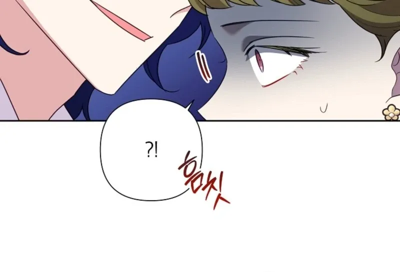 Today the Villainess has Fun Again Chapter 120 page 34