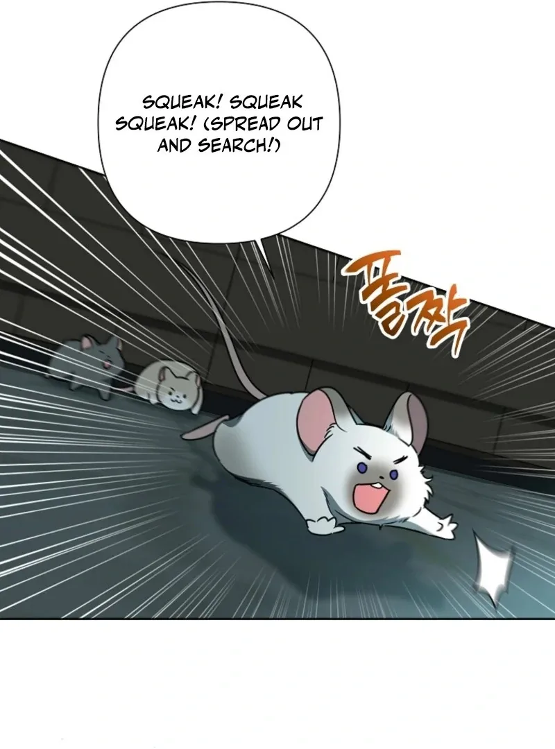 Today the Villainess has Fun Again Chapter 121 page 12