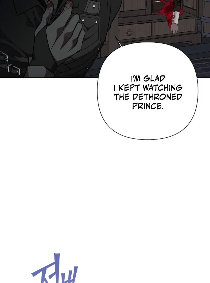 Today the Villainess has Fun Again Chapter 122 page 74