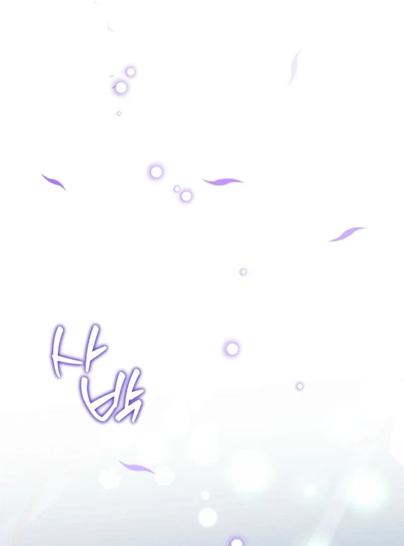 Today the Villainess has Fun Again Chapter 122 page 112