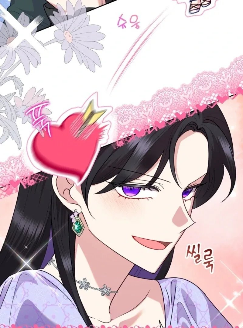 Today the Villainess has Fun Again Chapter 122 page 123