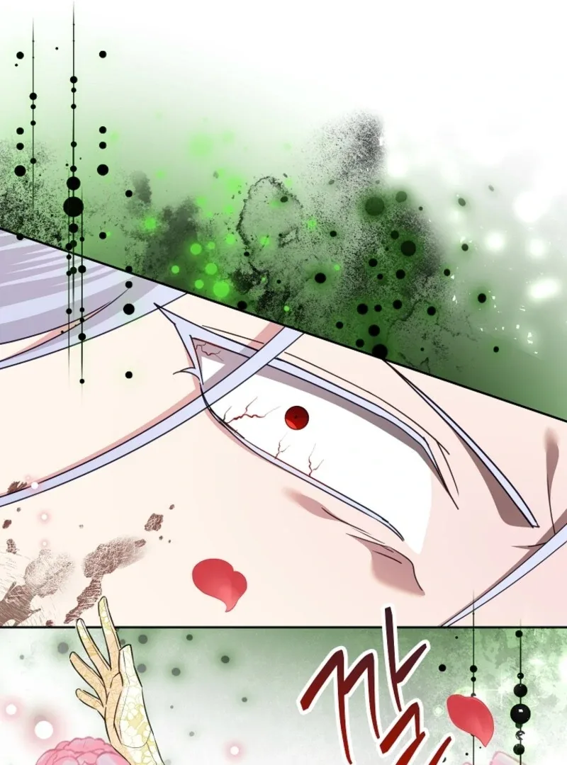 Today the Villainess has Fun Again Chapter 126 page 38