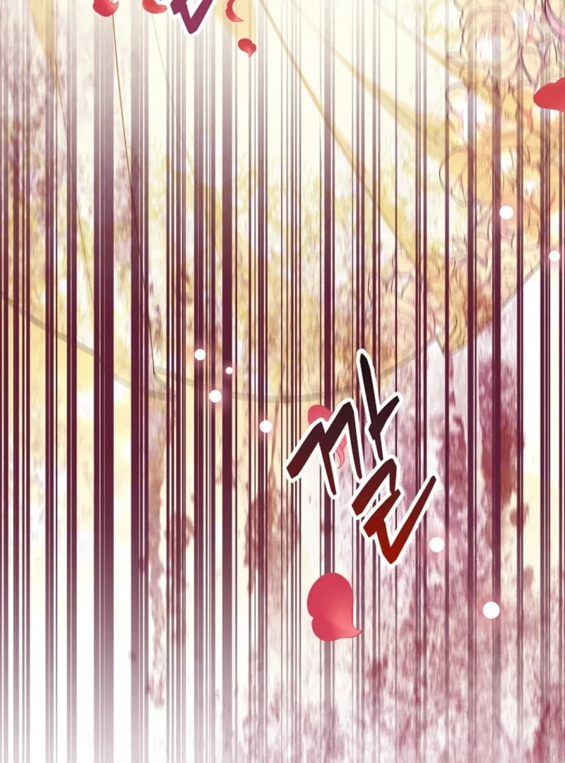 Today the Villainess has Fun Again Chapter 126 page 40