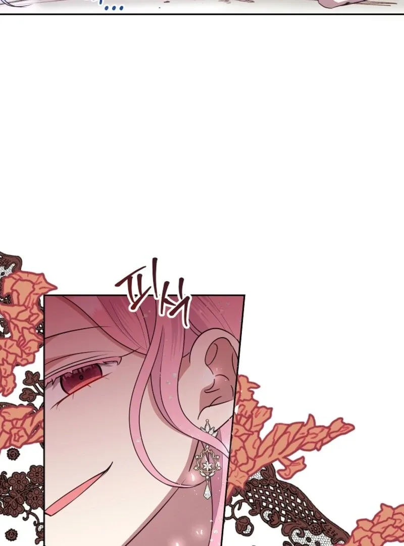 Today the Villainess has Fun Again Chapter 126 page 53