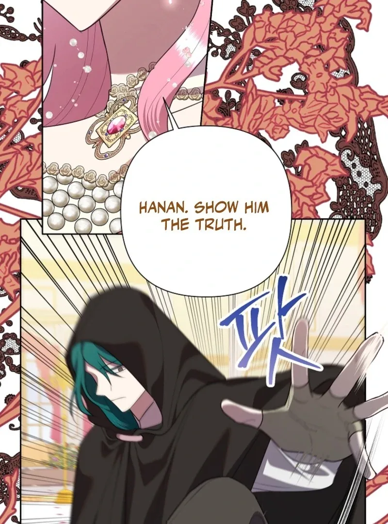 Today the Villainess has Fun Again Chapter 126 page 54