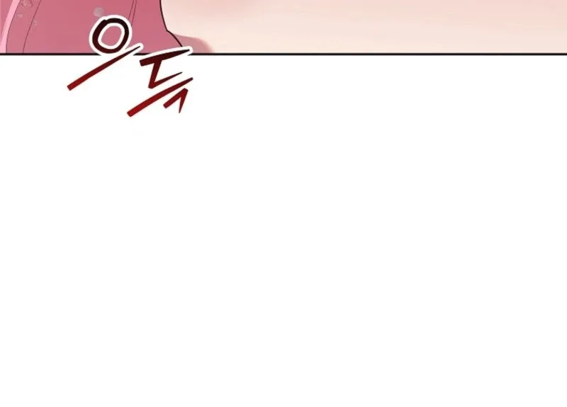 Today the Villainess has Fun Again Chapter 126 page 91