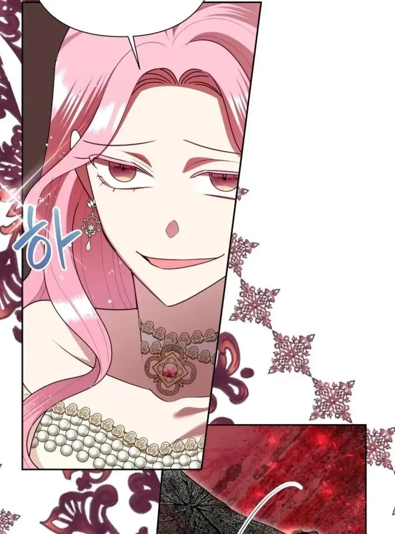 Today the Villainess has Fun Again Chapter 127 page 9