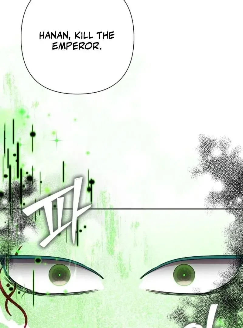 Today the Villainess has Fun Again Chapter 127 page 38