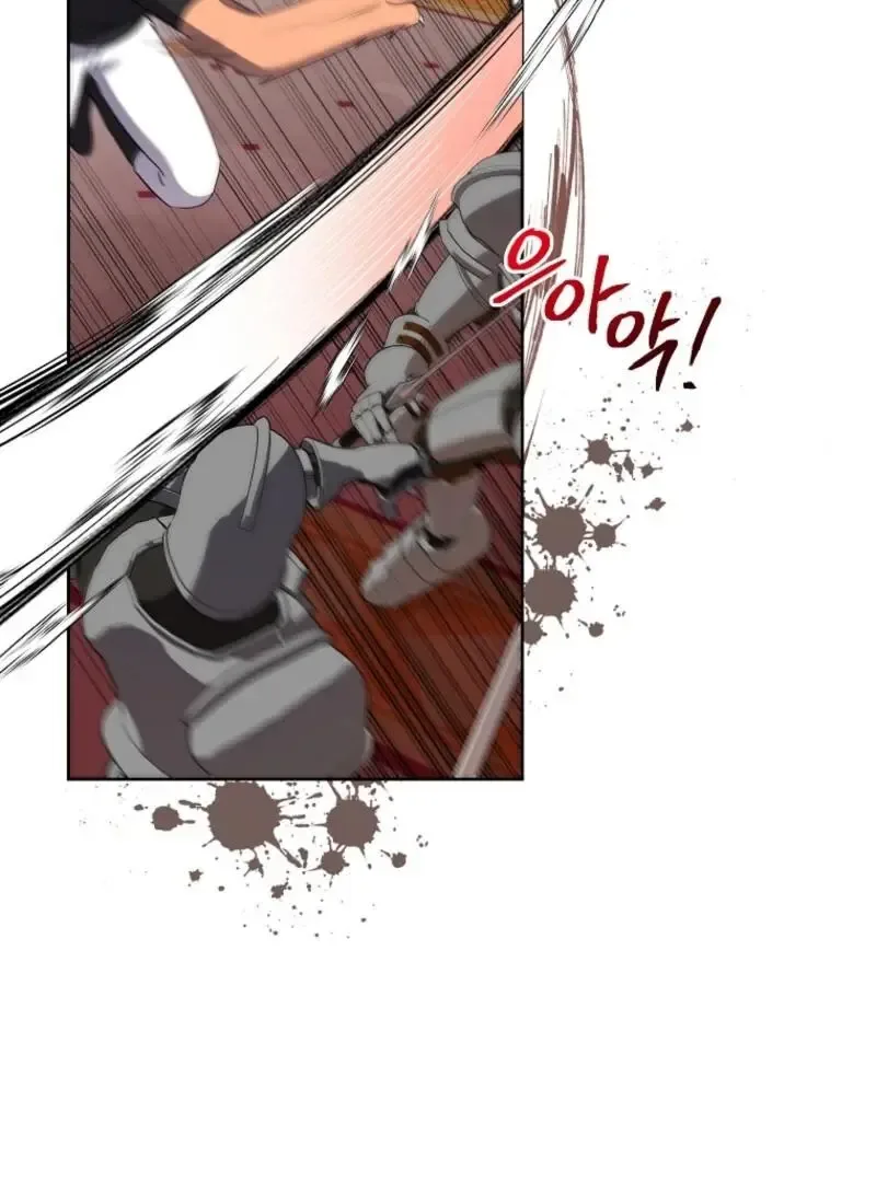 Today the Villainess has Fun Again Chapter 127 page 73