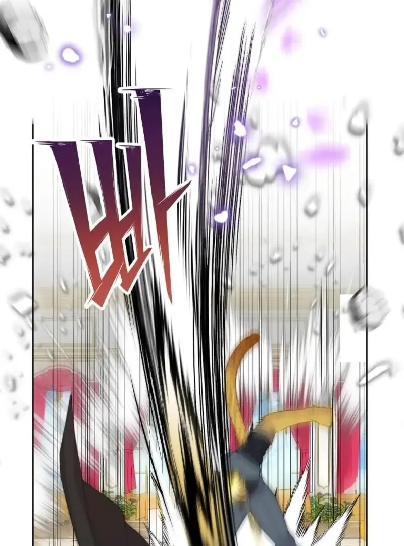 Today the Villainess has Fun Again Chapter 127 page 97