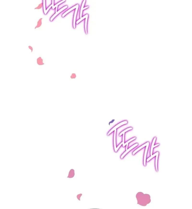 Today the Villainess has Fun Again Chapter 127 page 122