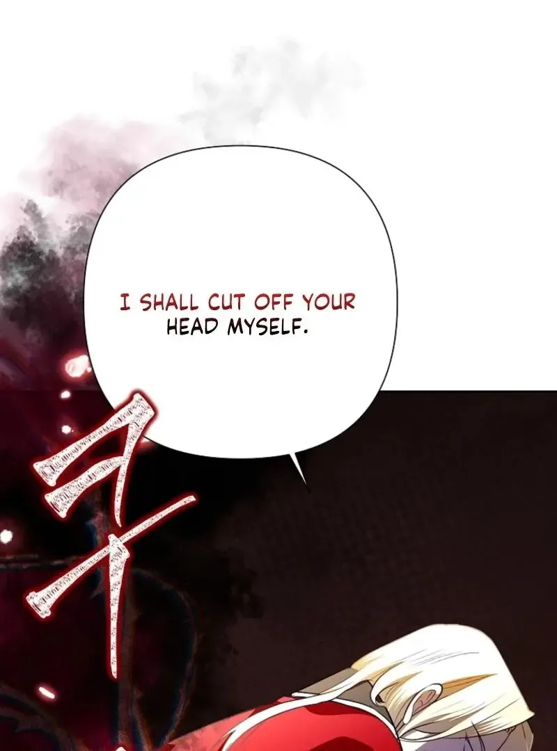 Today the Villainess has Fun Again Chapter 128 page 44