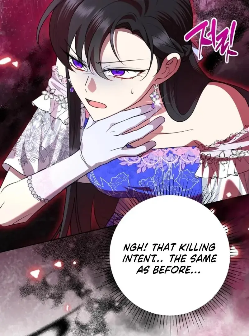Today the Villainess has Fun Again Chapter 128 page 47