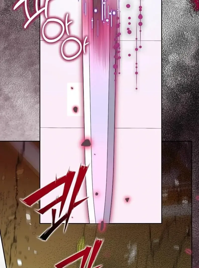 Today the Villainess has Fun Again Chapter 129 page 47