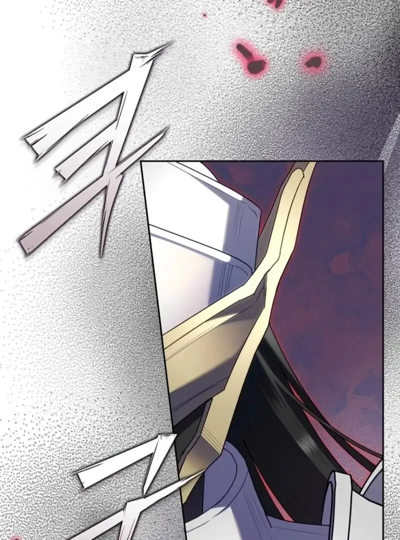 Today the Villainess has Fun Again Chapter 129 page 51