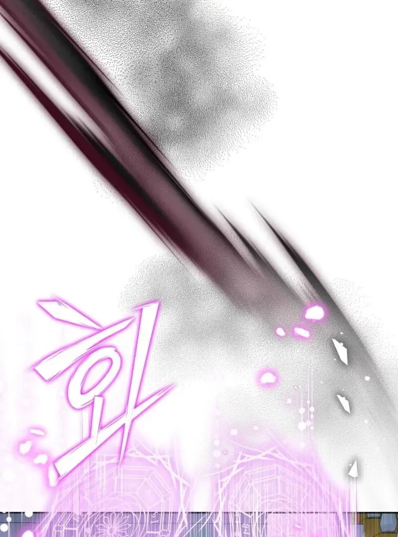 Today the Villainess has Fun Again Chapter 129 page 70