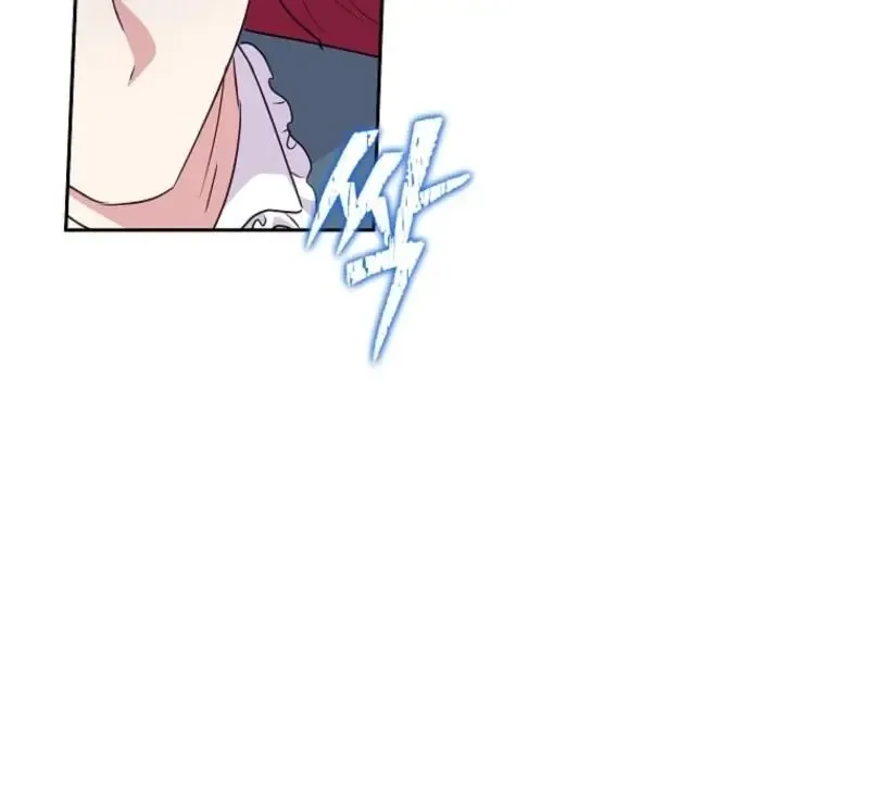 Today the Villainess has Fun Again Chapter 129 page 78