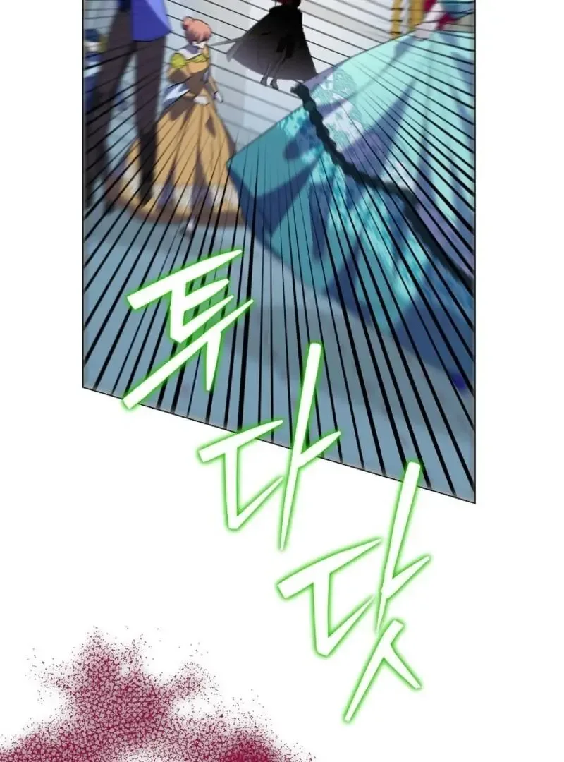 Today the Villainess has Fun Again Chapter 129 page 80