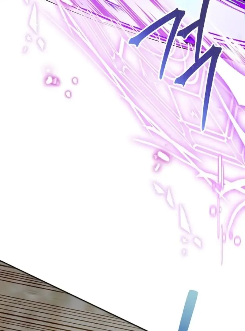 Today the Villainess has Fun Again Chapter 129 page 88