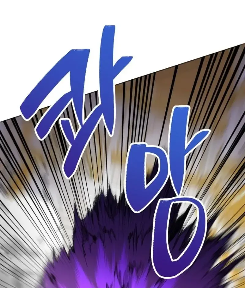 Today the Villainess has Fun Again Chapter 129 page 91