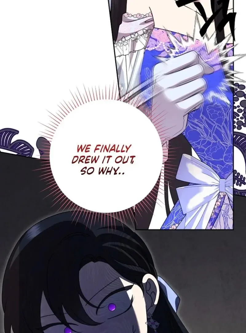 Today the Villainess has Fun Again Chapter 129 page 97