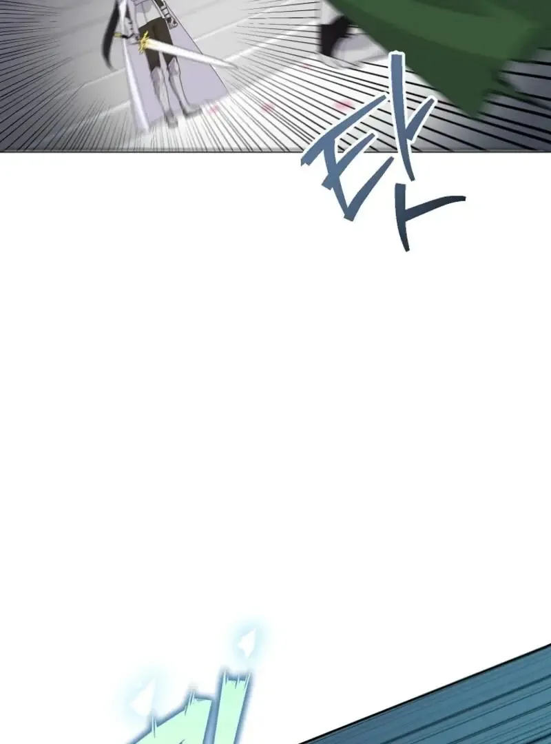 Today the Villainess has Fun Again Chapter 129 page 101