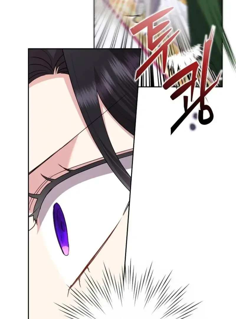 Today the Villainess has Fun Again Chapter 129 page 109