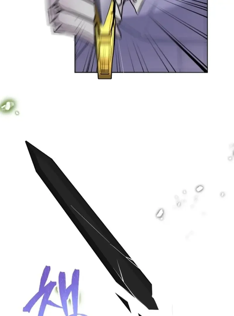 Today the Villainess has Fun Again Chapter 129 page 111