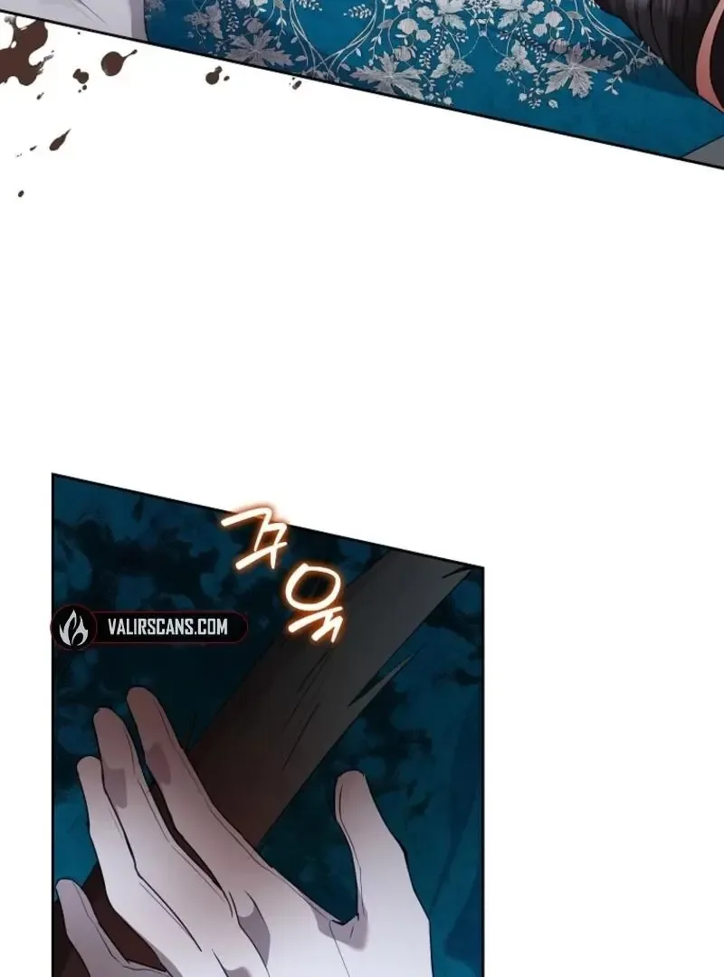 Today the Villainess has Fun Again Chapter 129 page 123