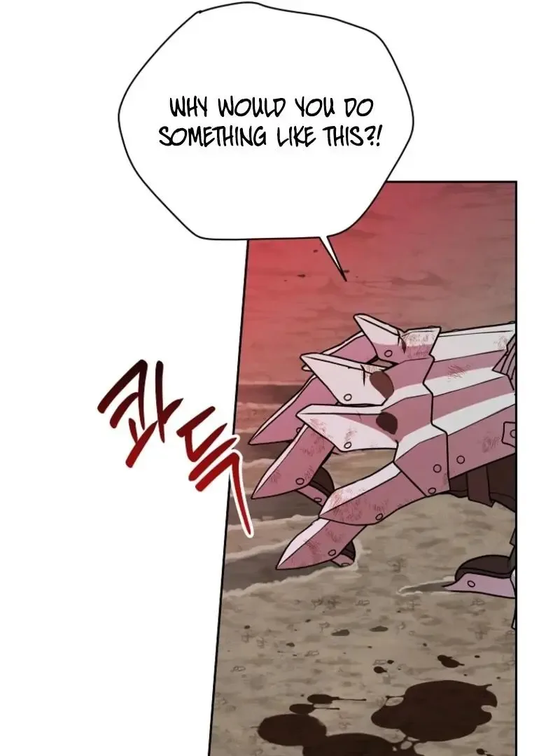 Today the Villainess has Fun Again Chapter 130 page 25
