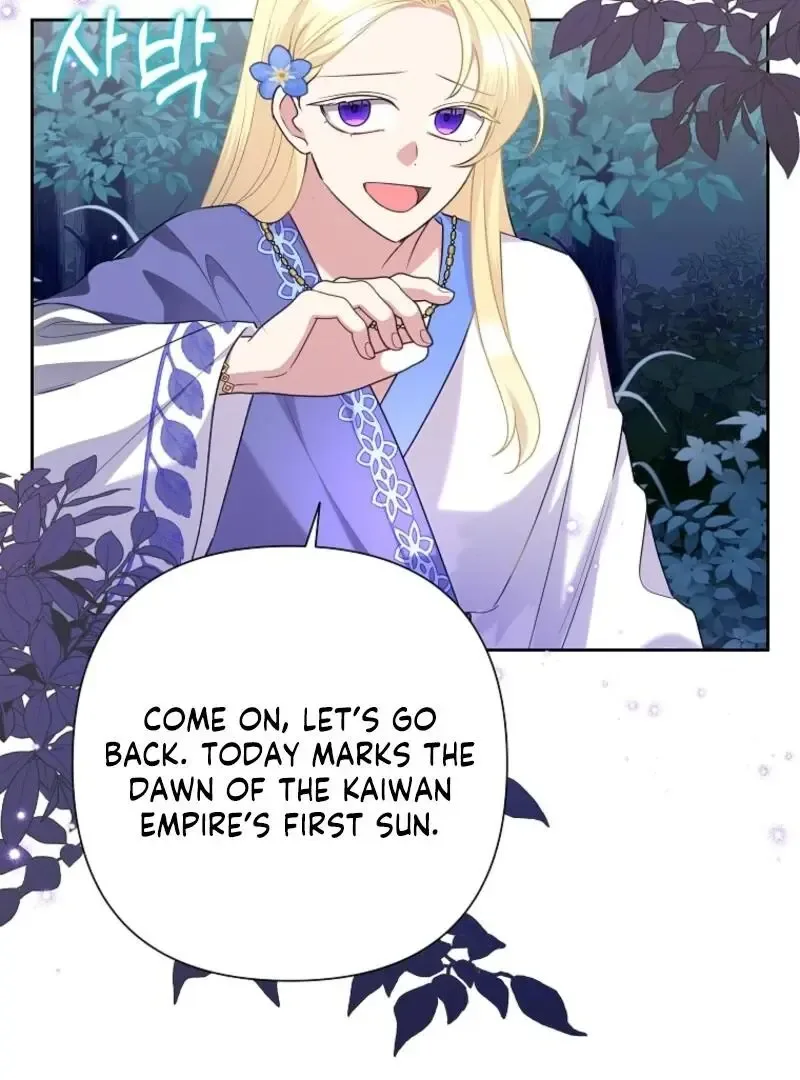Today the Villainess has Fun Again Chapter 130 page 5