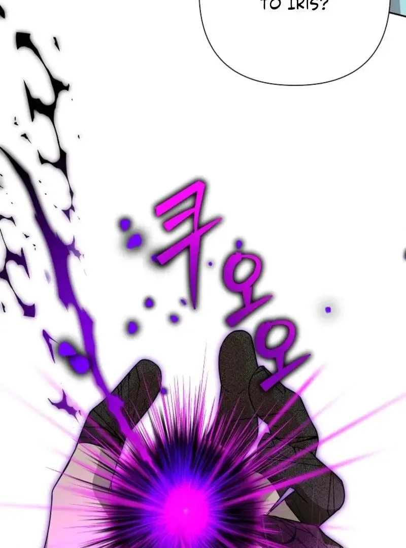 Today the Villainess has Fun Again Chapter 131 page 93