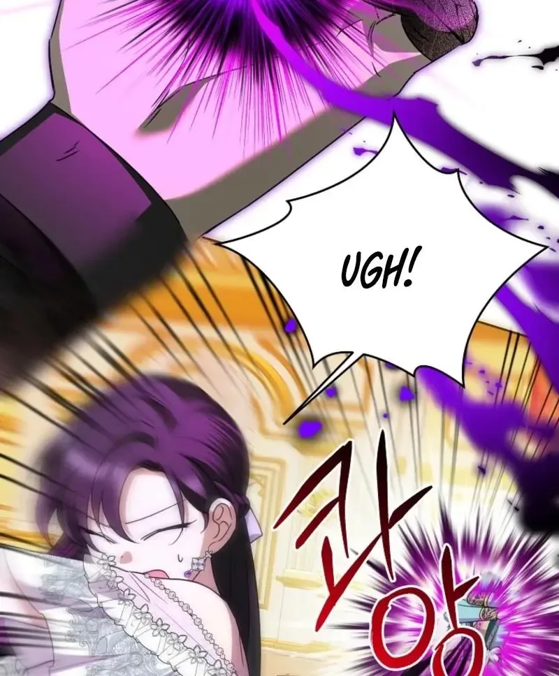 Today the Villainess has Fun Again Chapter 131 page 94