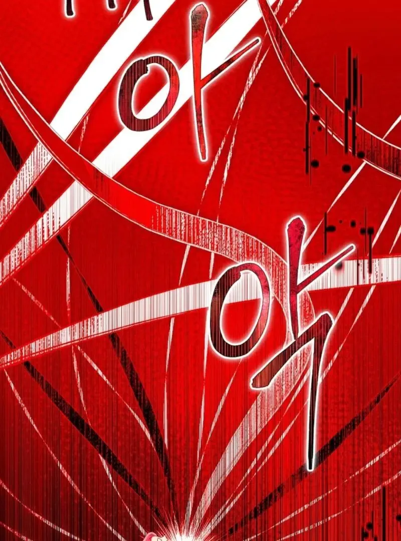 Today the Villainess has Fun Again Chapter 131 page 106