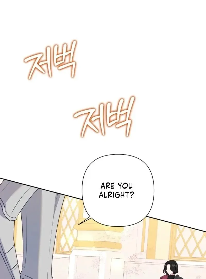 Today the Villainess has Fun Again Chapter 132 page 22
