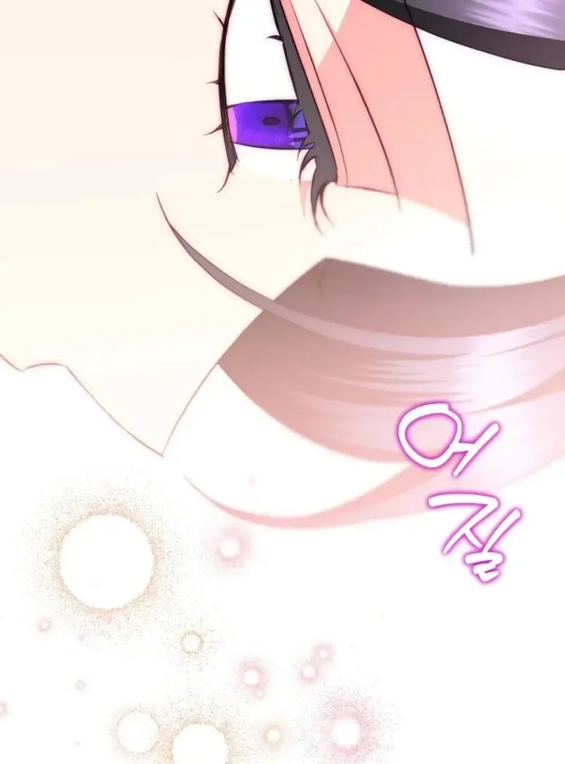 Today the Villainess has Fun Again Chapter 132 page 57