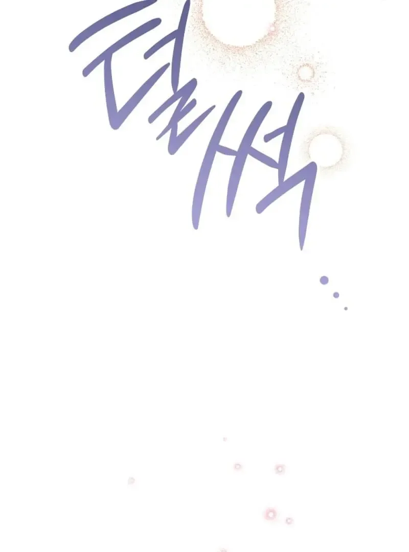 Today the Villainess has Fun Again Chapter 132 page 59
