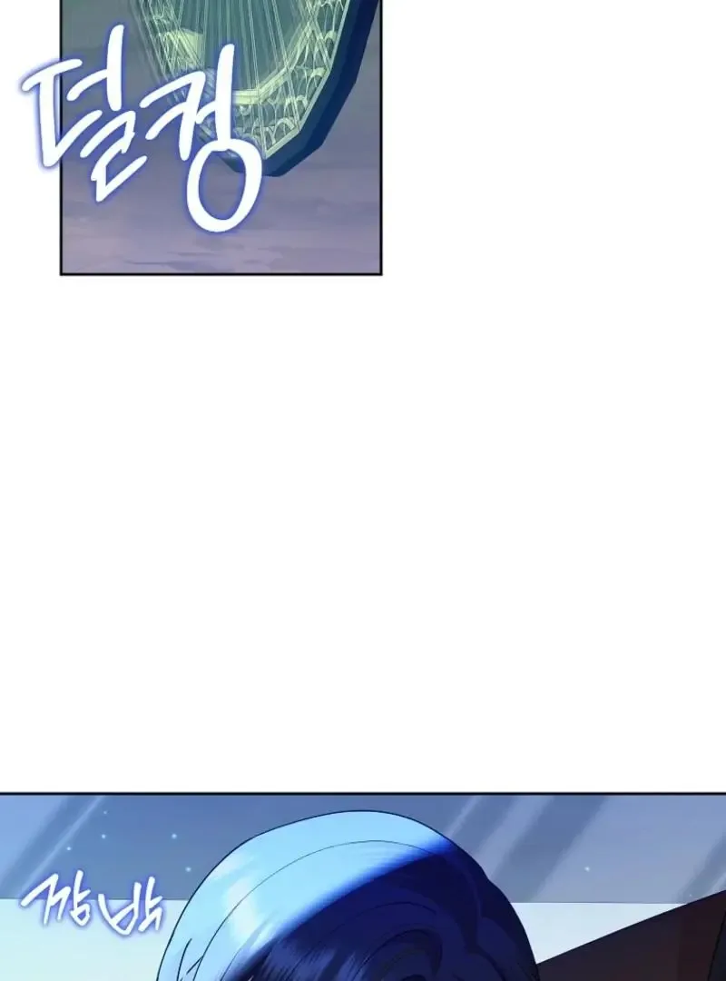 Today the Villainess has Fun Again Chapter 132 page 62