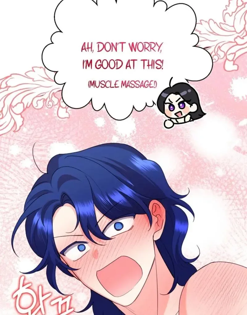 Today the Villainess has Fun Again Chapter 132 page 122