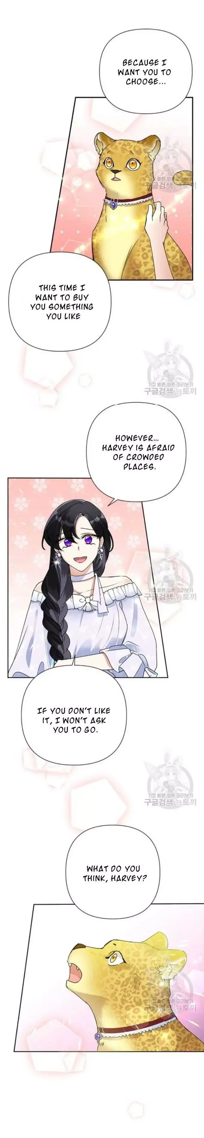 Today the Villainess has Fun Again Chapter 21.1 page 10