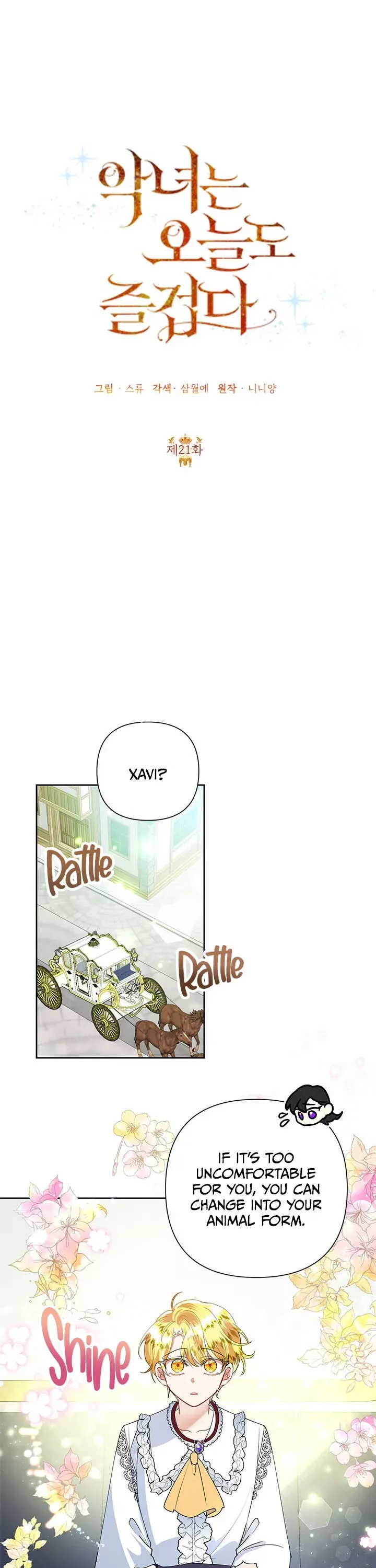 Today the Villainess has Fun Again Chapter 21 page 13