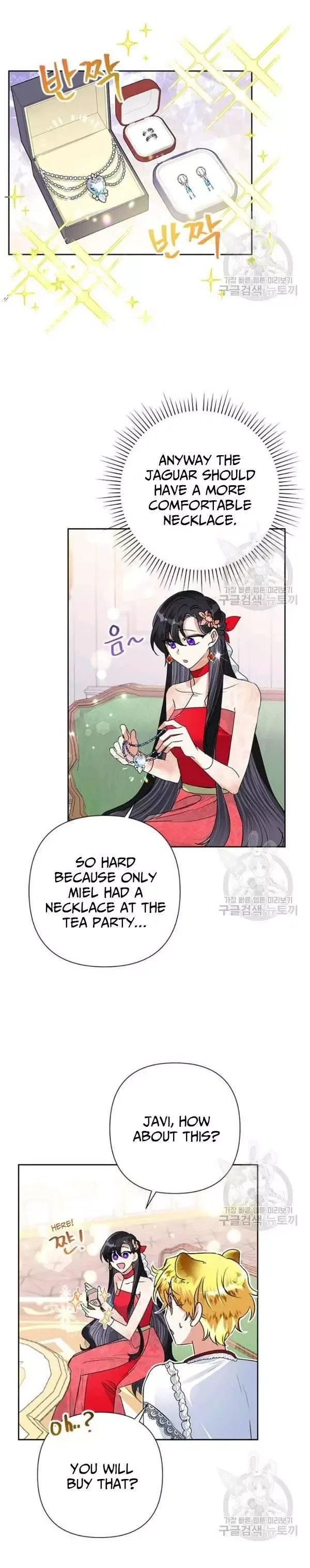 Today the Villainess has Fun Again Chapter 22 page 15