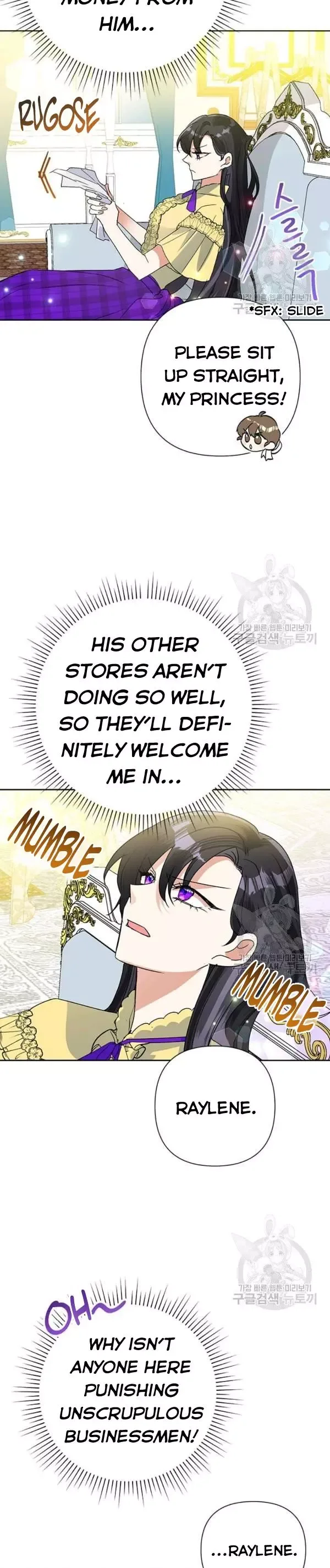 Today the Villainess has Fun Again Chapter 26 page 5