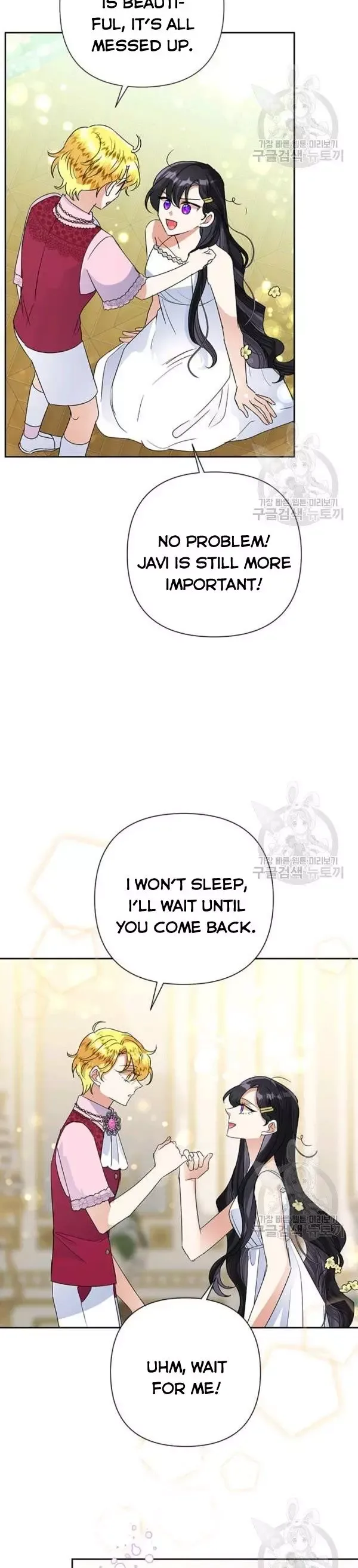 Today the Villainess has Fun Again Chapter 26 page 29