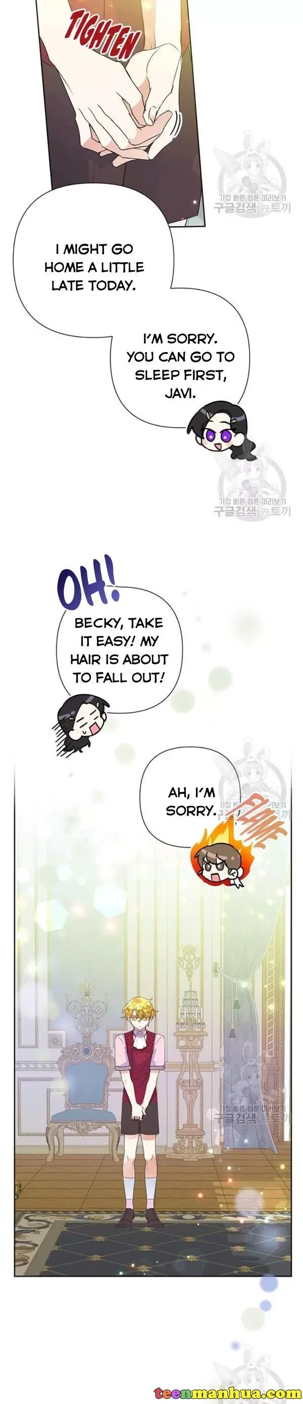 Today the Villainess has Fun Again Chapter 26 page 19