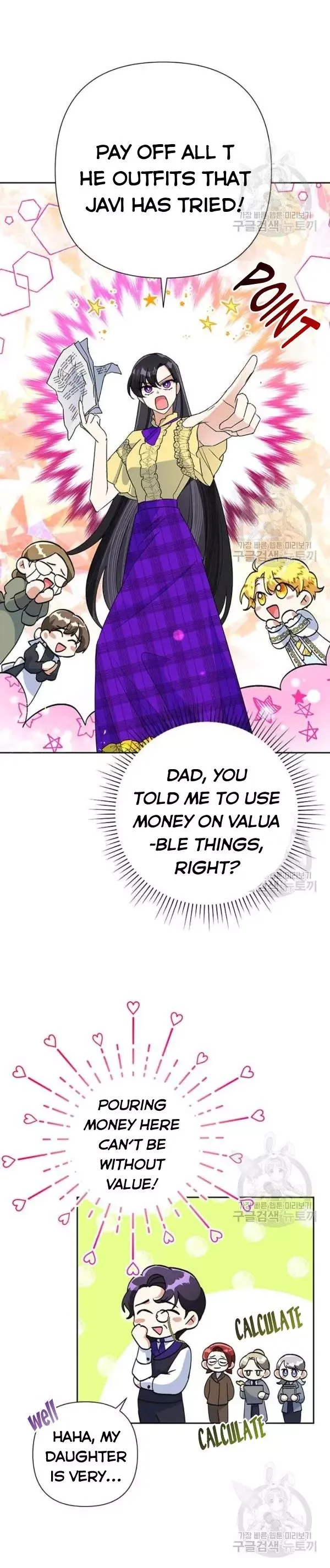 Today the Villainess has Fun Again Chapter 26 page 8